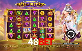 48bet: Jogue Crash e Experimente Alta Recompensa Instantânea