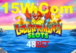 Experimente o Login Seguro Premium no 48bet